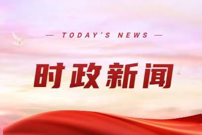 人力集團